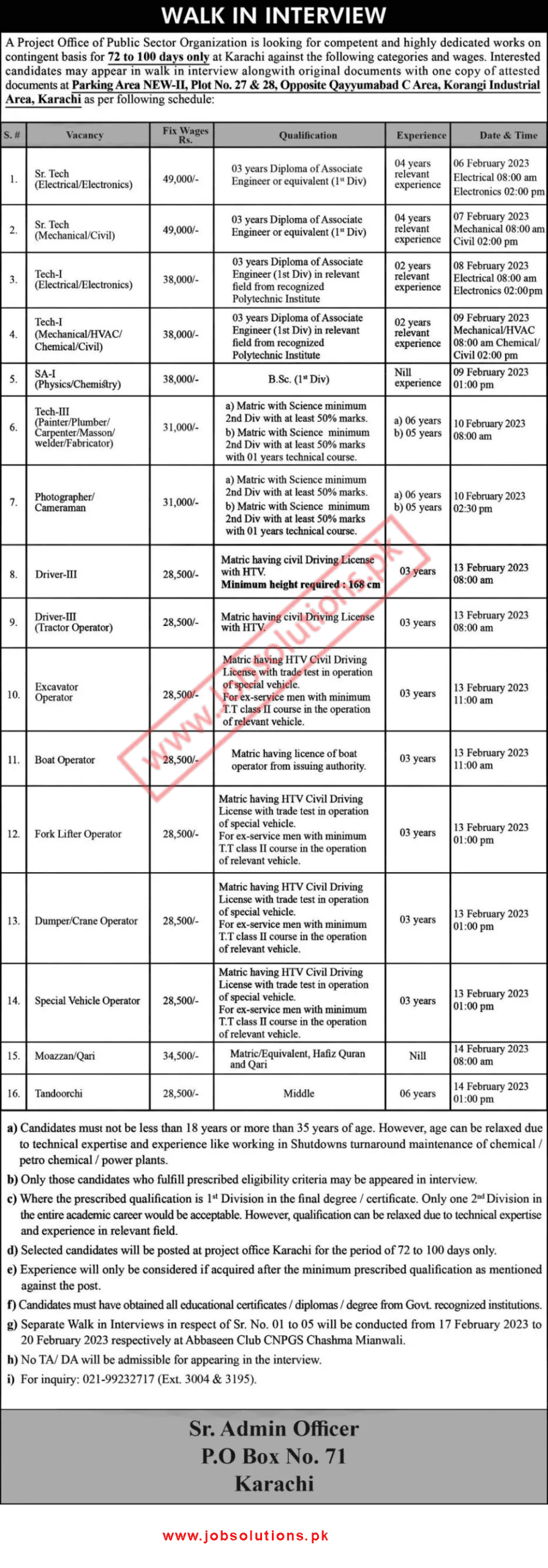 Pakistan Atomic Energy Jobs 2023 Job Solutions   Pakistan Atomic Energy Jobs 2023 